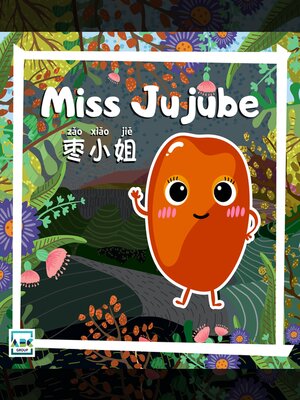cover image of Miss Jujube